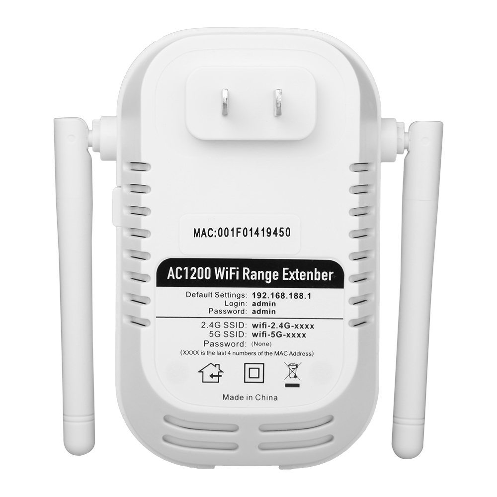 1200Mbps 無(wú)線中繼器